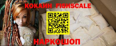 хмурый Будённовск