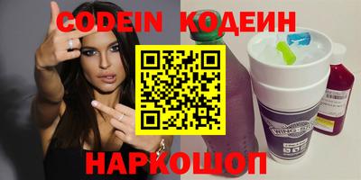 хмурый Будённовск