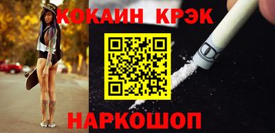 хмурый Будённовск