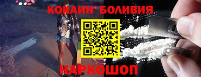 хмурый Будённовск