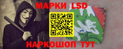 хмурый Будённовск