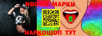 мяу мяу кристалл Бугуруслан