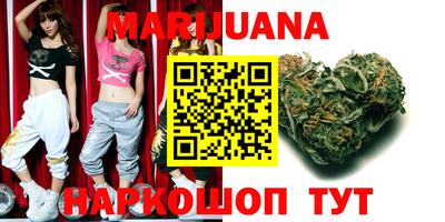 таблы Бузулук
