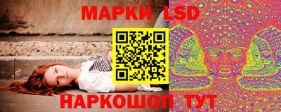 таблы Бузулук