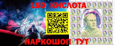 хмурый Будённовск
