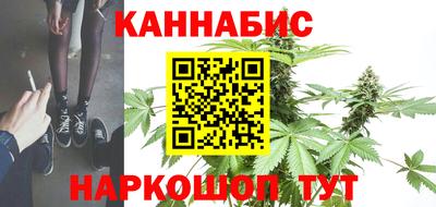 мяу мяу кристалл Бугуруслан