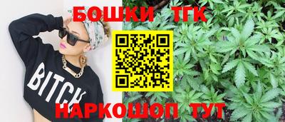 хмурый Будённовск