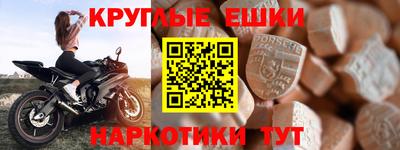 хмурый Будённовск