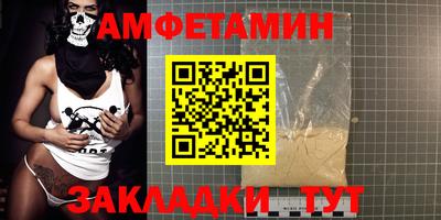 хмурый Будённовск
