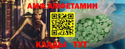 хмурый Будённовск