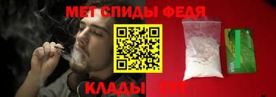 хмурый Будённовск