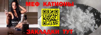 хмурый Будённовск