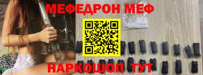 хмурый Будённовск